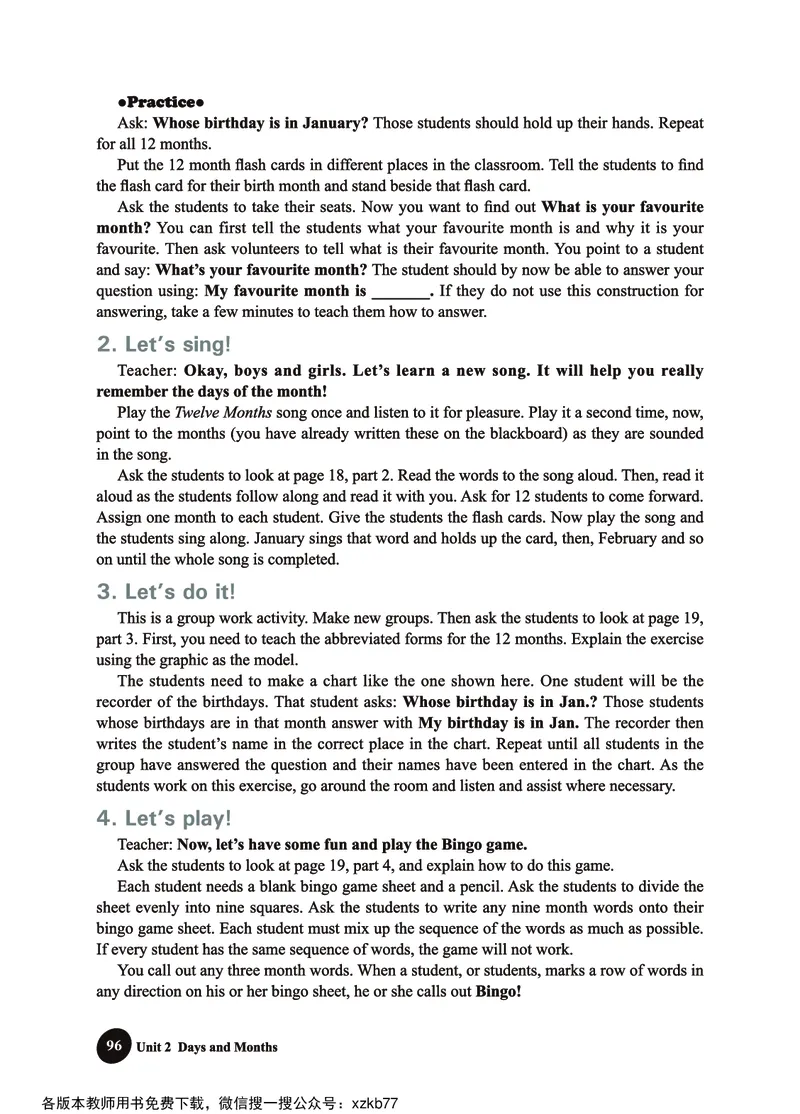 冀教教师用书（三年级起点）4下册_26春四年级上下册人教版_四上英语合集人教版PEP英语四年级上册新教材（教学视频+课件+动画+音频+练习+教案）_16教师用书_小学英语