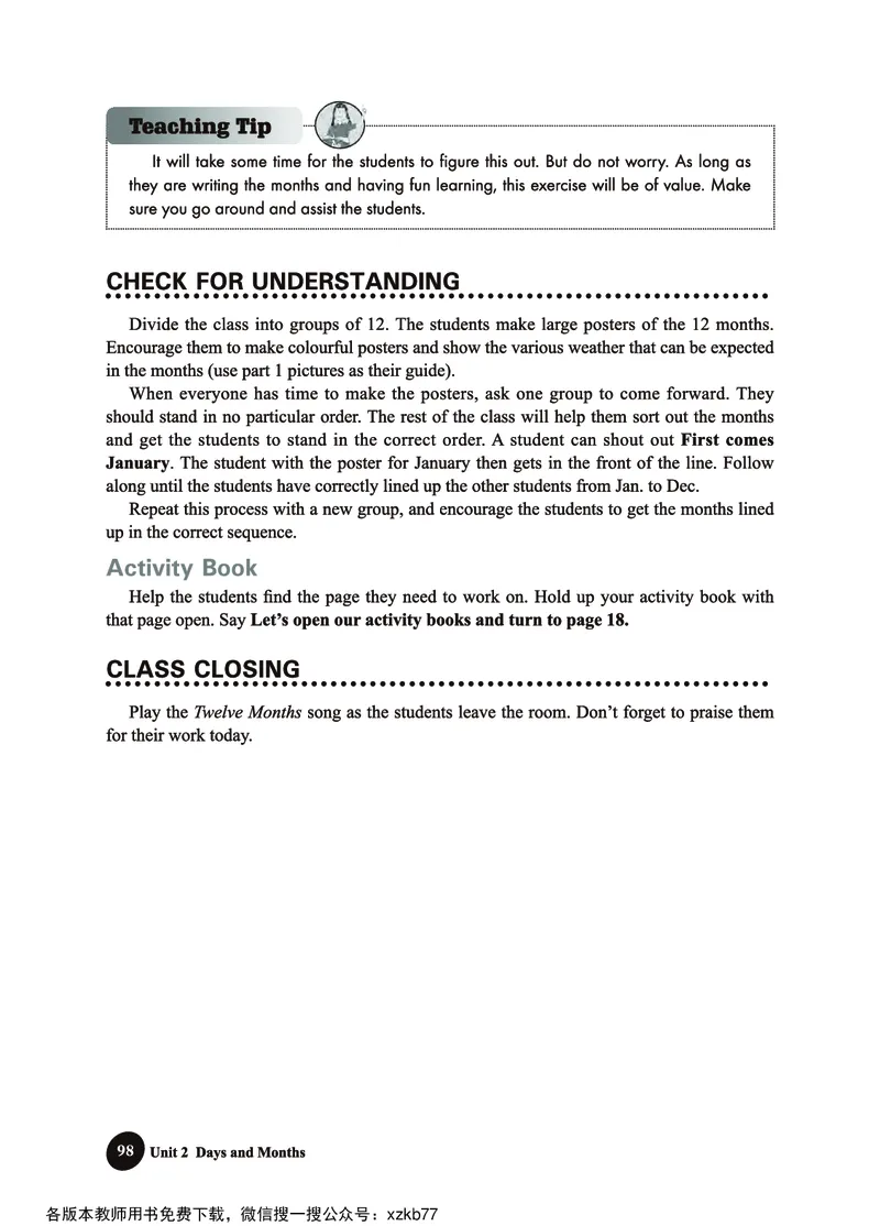 冀教教师用书（三年级起点）4下册_26春四年级上下册人教版_四上英语合集人教版PEP英语四年级上册新教材（教学视频+课件+动画+音频+练习+教案）_16教师用书_小学英语