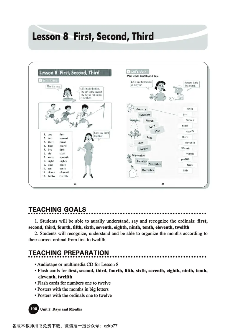 冀教教师用书（三年级起点）4下册_26春四年级上下册人教版_四上英语合集人教版PEP英语四年级上册新教材（教学视频+课件+动画+音频+练习+教案）_16教师用书_小学英语