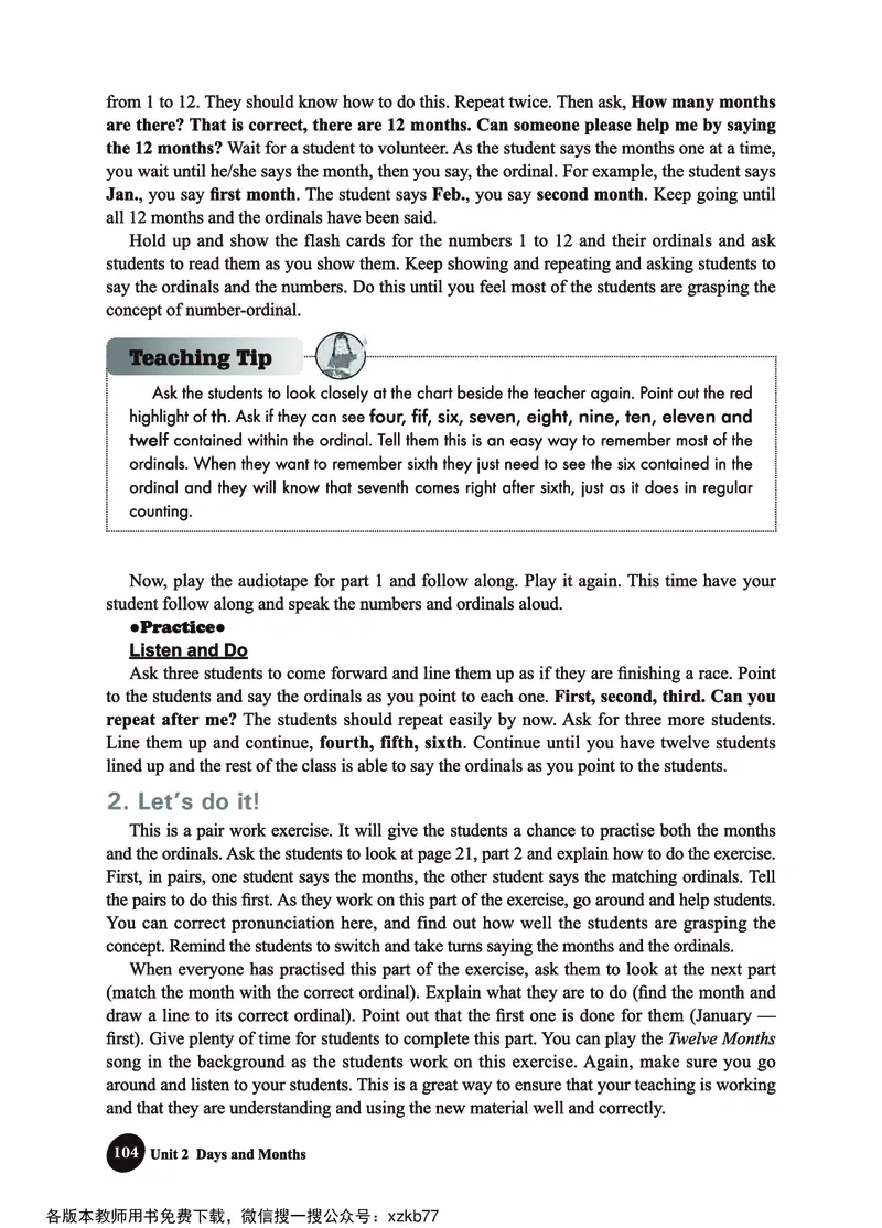 冀教教师用书（三年级起点）4下册_26春四年级上下册人教版_四上英语合集人教版PEP英语四年级上册新教材（教学视频+课件+动画+音频+练习+教案）_16教师用书_小学英语