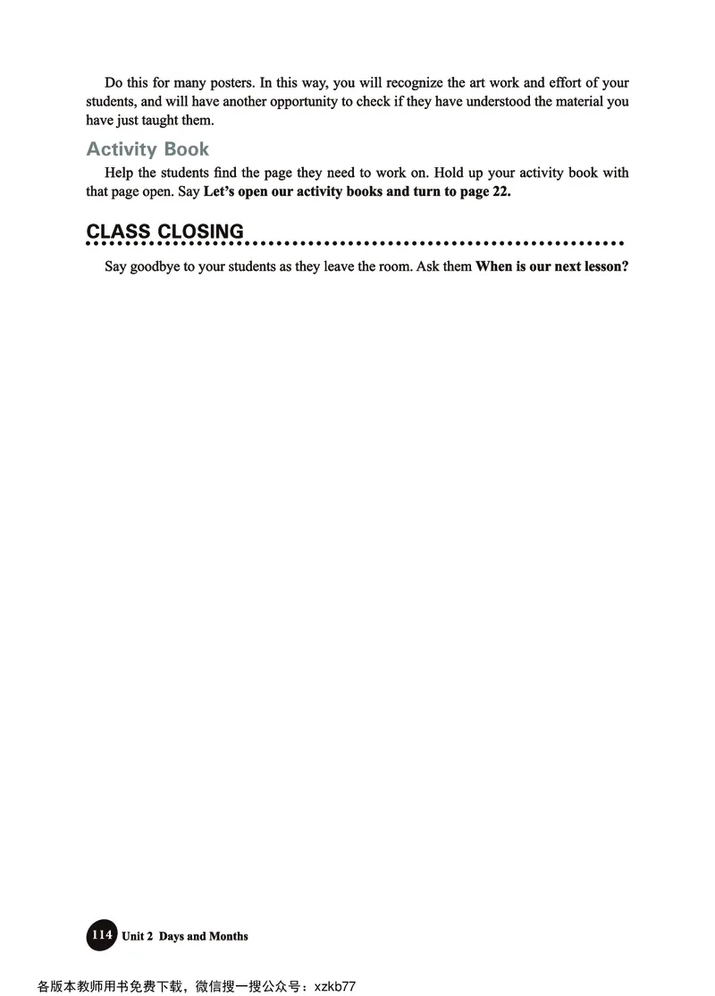 冀教教师用书（三年级起点）4下册_26春四年级上下册人教版_四上英语合集人教版PEP英语四年级上册新教材（教学视频+课件+动画+音频+练习+教案）_16教师用书_小学英语