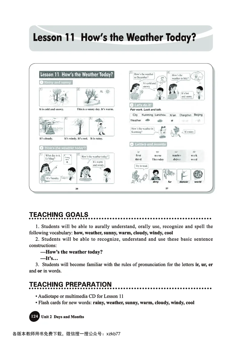 冀教教师用书（三年级起点）4下册_26春四年级上下册人教版_四上英语合集人教版PEP英语四年级上册新教材（教学视频+课件+动画+音频+练习+教案）_16教师用书_小学英语