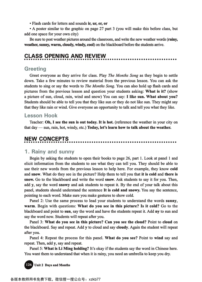 冀教教师用书（三年级起点）4下册_26春四年级上下册人教版_四上英语合集人教版PEP英语四年级上册新教材（教学视频+课件+动画+音频+练习+教案）_16教师用书_小学英语