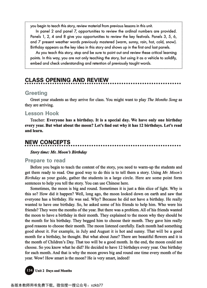 冀教教师用书（三年级起点）4下册_26春四年级上下册人教版_四上英语合集人教版PEP英语四年级上册新教材（教学视频+课件+动画+音频+练习+教案）_16教师用书_小学英语