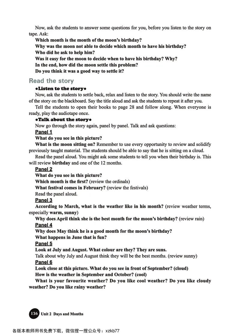 冀教教师用书（三年级起点）4下册_26春四年级上下册人教版_四上英语合集人教版PEP英语四年级上册新教材（教学视频+课件+动画+音频+练习+教案）_16教师用书_小学英语