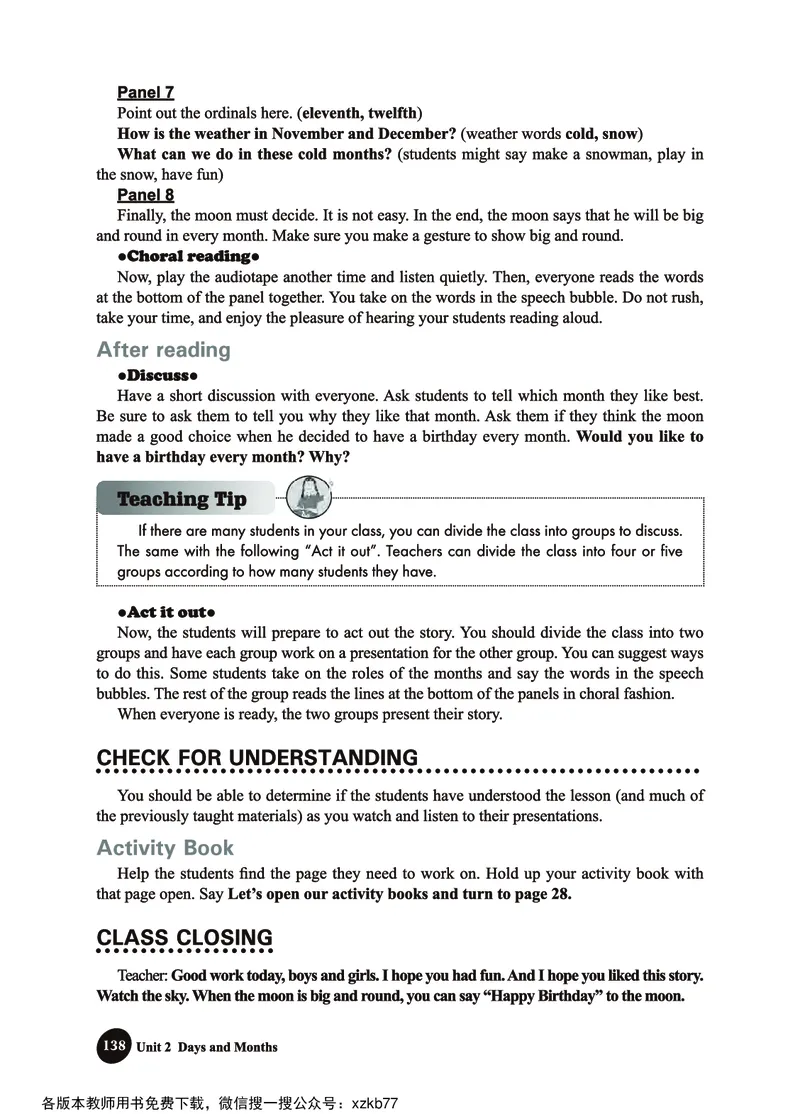 冀教教师用书（三年级起点）4下册_26春四年级上下册人教版_四上英语合集人教版PEP英语四年级上册新教材（教学视频+课件+动画+音频+练习+教案）_16教师用书_小学英语