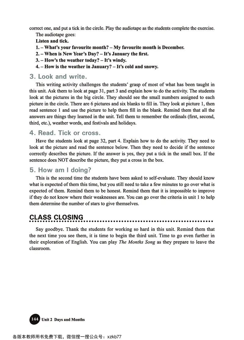 冀教教师用书（三年级起点）4下册_26春四年级上下册人教版_四上英语合集人教版PEP英语四年级上册新教材（教学视频+课件+动画+音频+练习+教案）_16教师用书_小学英语