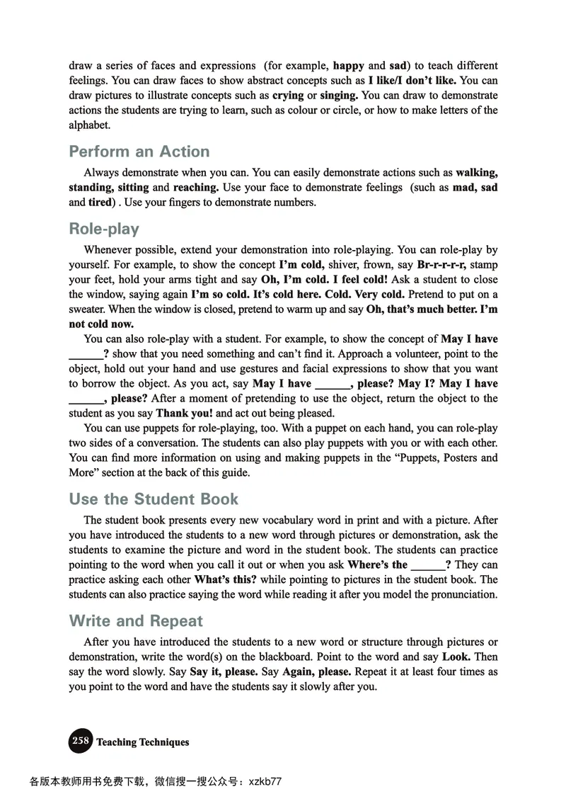 冀教教师用书（三年级起点）4下册_26春四年级上下册人教版_四上英语合集人教版PEP英语四年级上册新教材（教学视频+课件+动画+音频+练习+教案）_16教师用书_小学英语