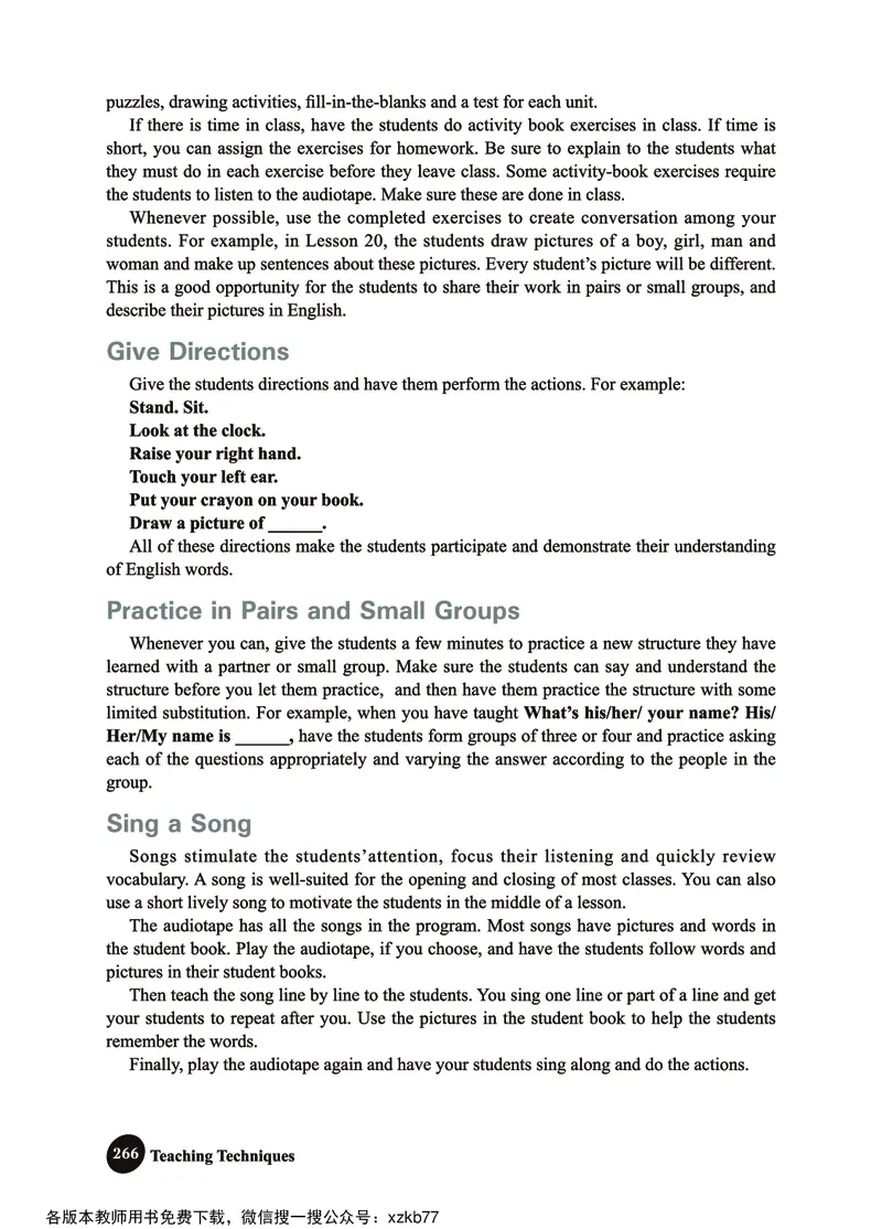 冀教教师用书（三年级起点）4下册_26春四年级上下册人教版_四上英语合集人教版PEP英语四年级上册新教材（教学视频+课件+动画+音频+练习+教案）_16教师用书_小学英语