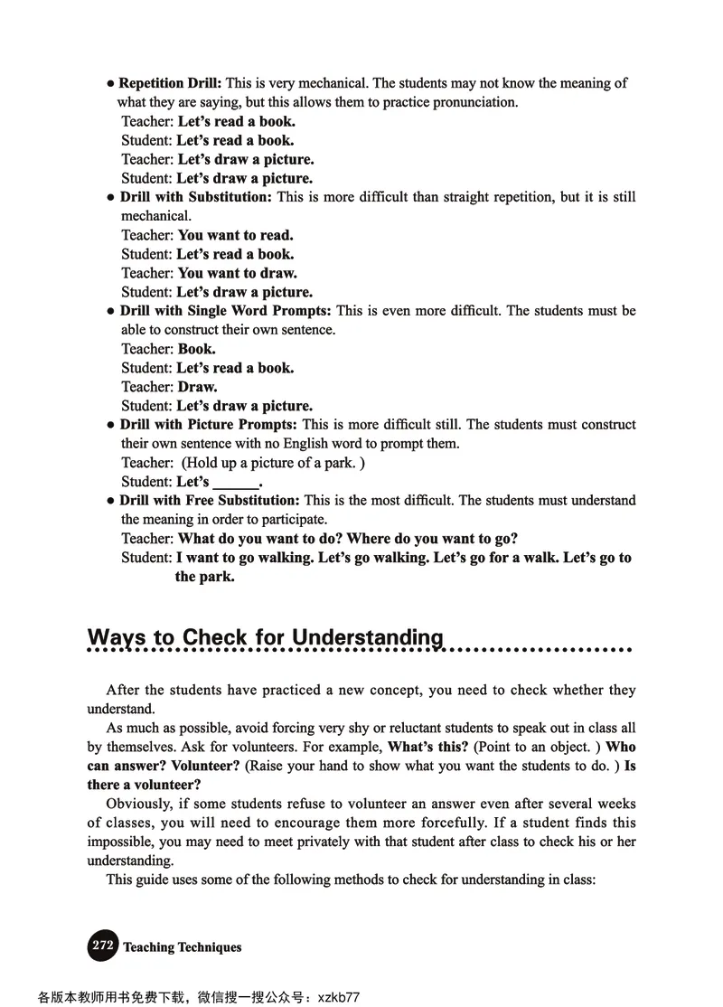 冀教教师用书（三年级起点）4下册_26春四年级上下册人教版_四上英语合集人教版PEP英语四年级上册新教材（教学视频+课件+动画+音频+练习+教案）_16教师用书_小学英语