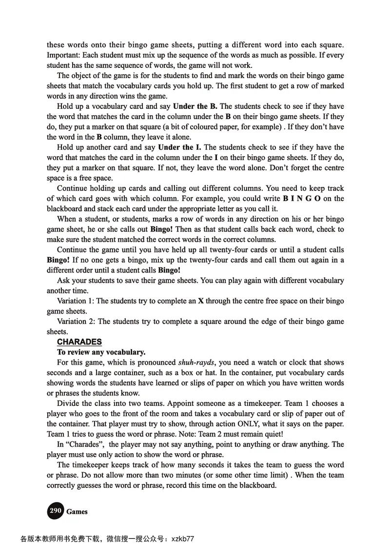 冀教教师用书（三年级起点）4下册_26春四年级上下册人教版_四上英语合集人教版PEP英语四年级上册新教材（教学视频+课件+动画+音频+练习+教案）_16教师用书_小学英语