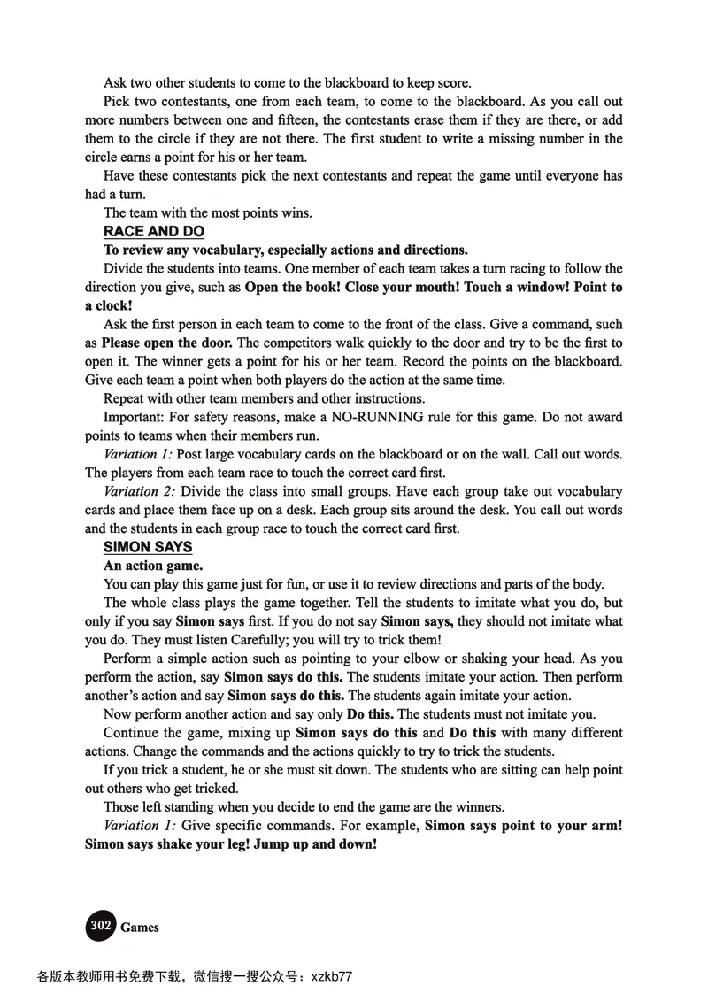 冀教教师用书（三年级起点）4下册_26春四年级上下册人教版_四上英语合集人教版PEP英语四年级上册新教材（教学视频+课件+动画+音频+练习+教案）_16教师用书_小学英语