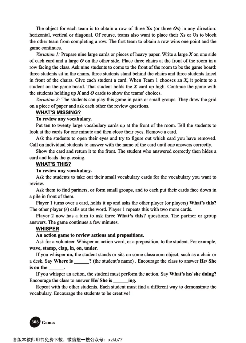 冀教教师用书（三年级起点）4下册_26春四年级上下册人教版_四上英语合集人教版PEP英语四年级上册新教材（教学视频+课件+动画+音频+练习+教案）_16教师用书_小学英语