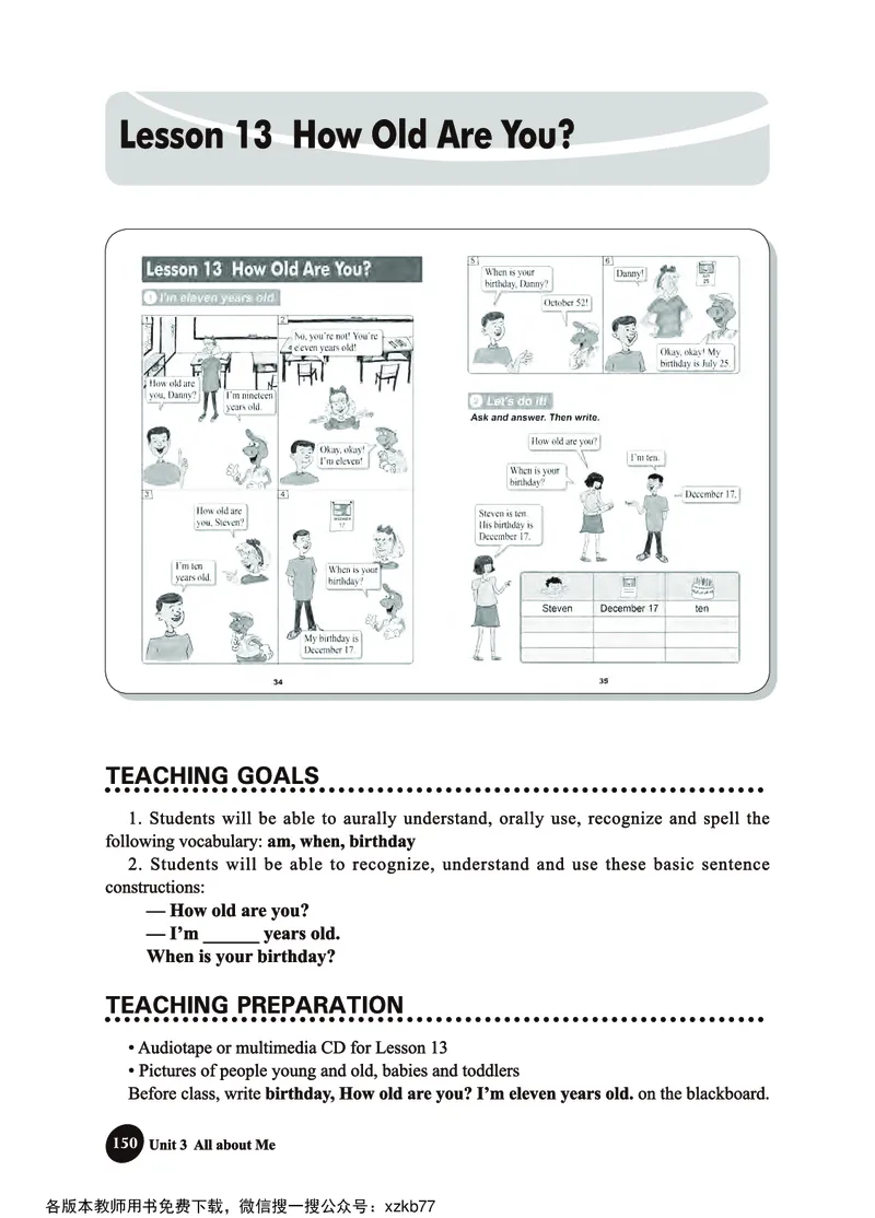 冀教教师用书（三年级起点）4下册_26春四年级上下册人教版_四上英语合集人教版PEP英语四年级上册新教材（教学视频+课件+动画+音频+练习+教案）_16教师用书_小学英语