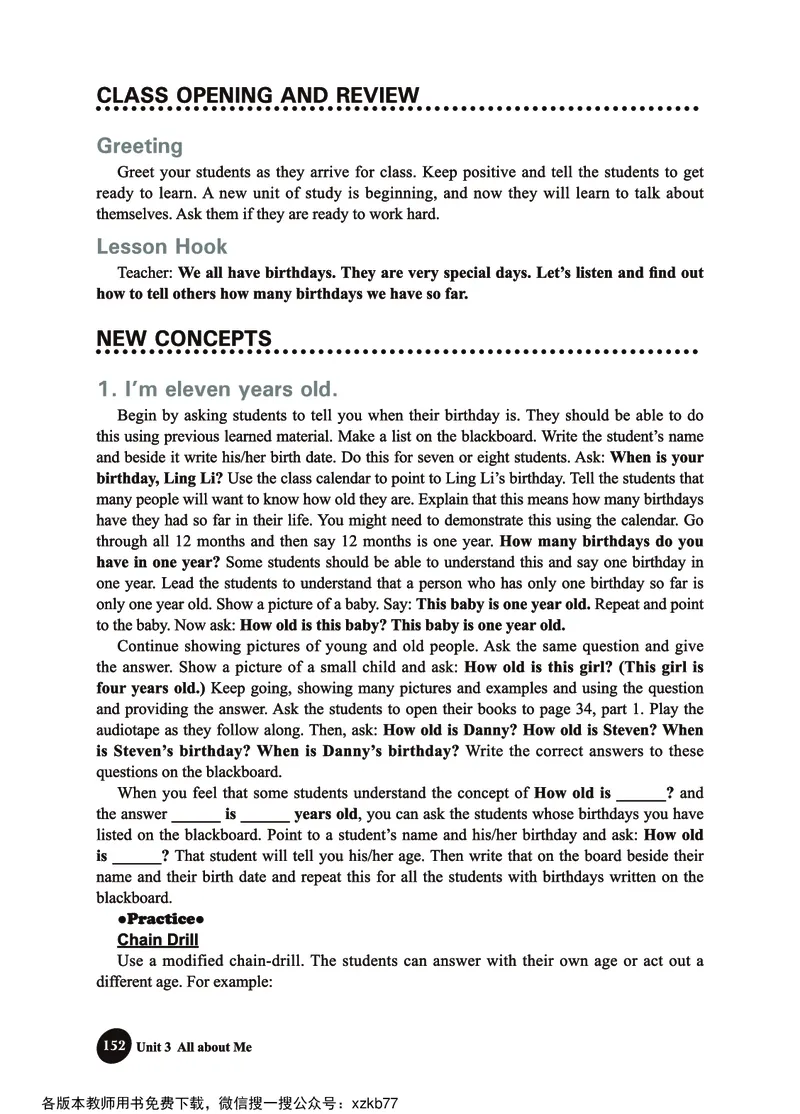 冀教教师用书（三年级起点）4下册_26春四年级上下册人教版_四上英语合集人教版PEP英语四年级上册新教材（教学视频+课件+动画+音频+练习+教案）_16教师用书_小学英语