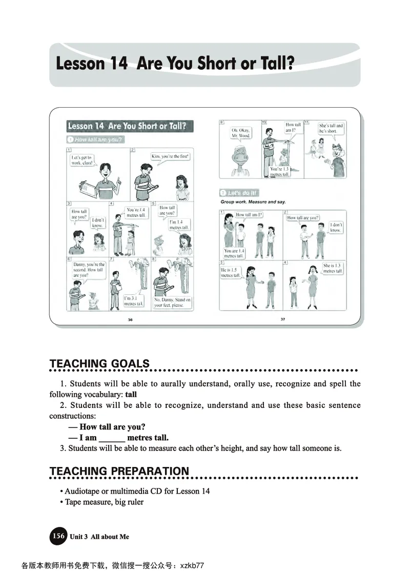 冀教教师用书（三年级起点）4下册_26春四年级上下册人教版_四上英语合集人教版PEP英语四年级上册新教材（教学视频+课件+动画+音频+练习+教案）_16教师用书_小学英语