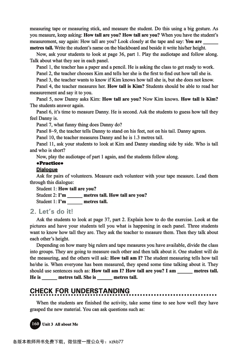 冀教教师用书（三年级起点）4下册_26春四年级上下册人教版_四上英语合集人教版PEP英语四年级上册新教材（教学视频+课件+动画+音频+练习+教案）_16教师用书_小学英语