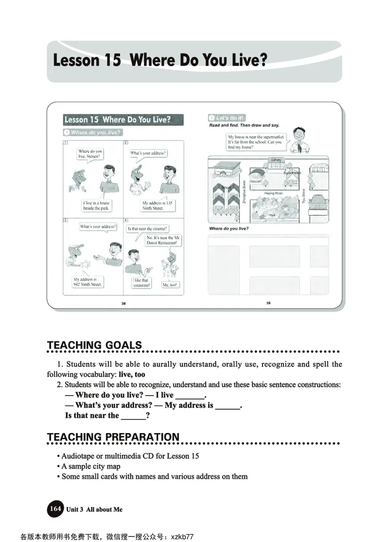 冀教教师用书（三年级起点）4下册_26春四年级上下册人教版_四上英语合集人教版PEP英语四年级上册新教材（教学视频+课件+动画+音频+练习+教案）_16教师用书_小学英语