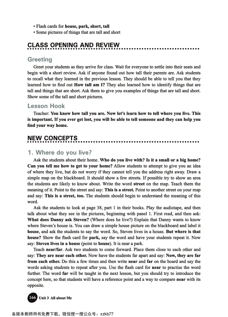 冀教教师用书（三年级起点）4下册_26春四年级上下册人教版_四上英语合集人教版PEP英语四年级上册新教材（教学视频+课件+动画+音频+练习+教案）_16教师用书_小学英语