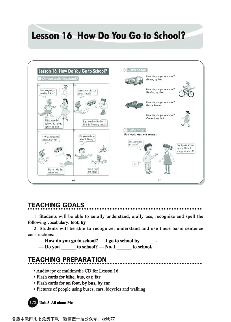 冀教教师用书（三年级起点）4下册_26春四年级上下册人教版_四上英语合集人教版PEP英语四年级上册新教材（教学视频+课件+动画+音频+练习+教案）_16教师用书_小学英语