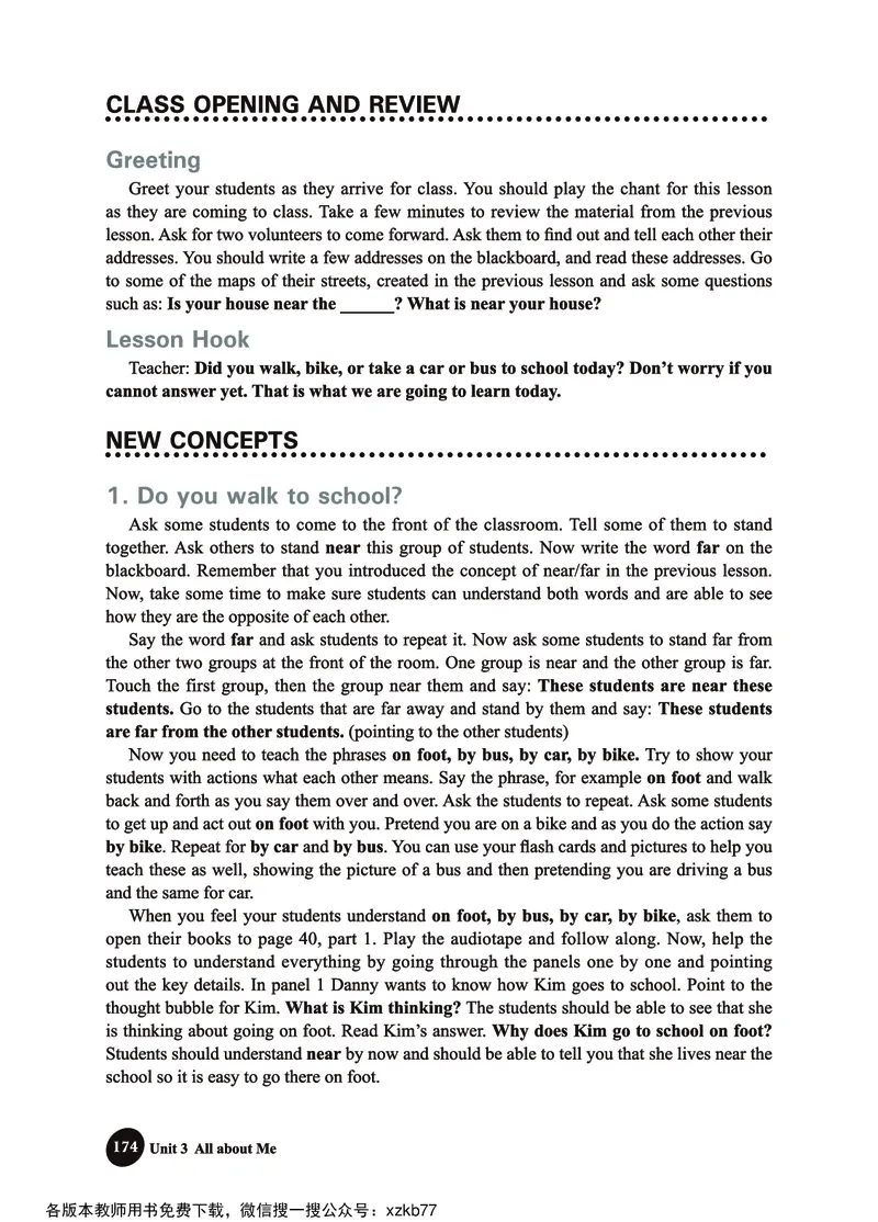 冀教教师用书（三年级起点）4下册_26春四年级上下册人教版_四上英语合集人教版PEP英语四年级上册新教材（教学视频+课件+动画+音频+练习+教案）_16教师用书_小学英语