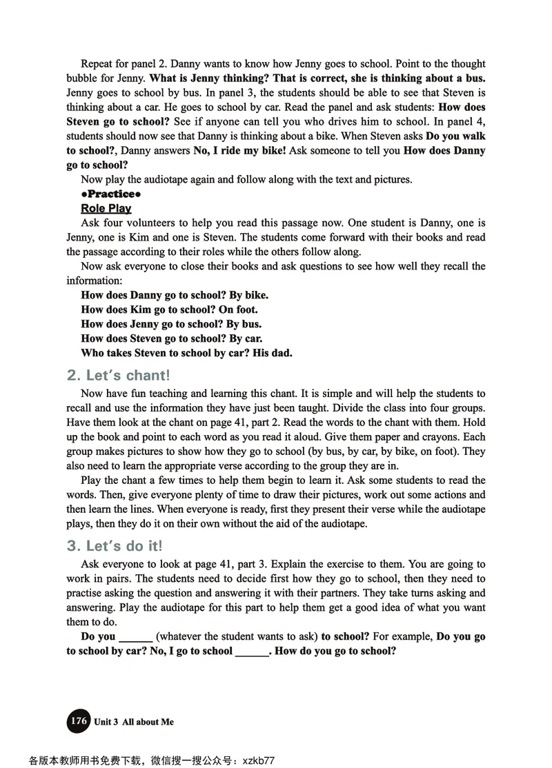 冀教教师用书（三年级起点）4下册_26春四年级上下册人教版_四上英语合集人教版PEP英语四年级上册新教材（教学视频+课件+动画+音频+练习+教案）_16教师用书_小学英语