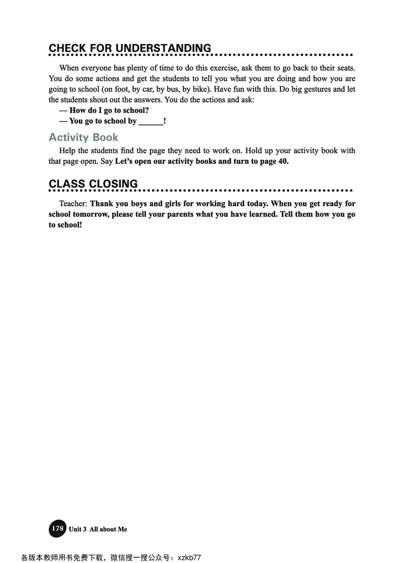 冀教教师用书（三年级起点）4下册_26春四年级上下册人教版_四上英语合集人教版PEP英语四年级上册新教材（教学视频+课件+动画+音频+练习+教案）_16教师用书_小学英语