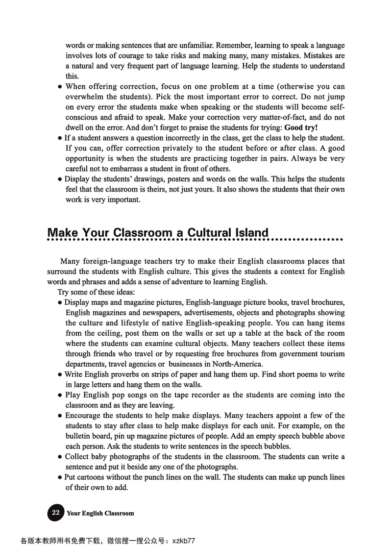冀教教师用书（三年级起点）4下册_26春四年级上下册人教版_四上英语合集人教版PEP英语四年级上册新教材（教学视频+课件+动画+音频+练习+教案）_16教师用书_小学英语