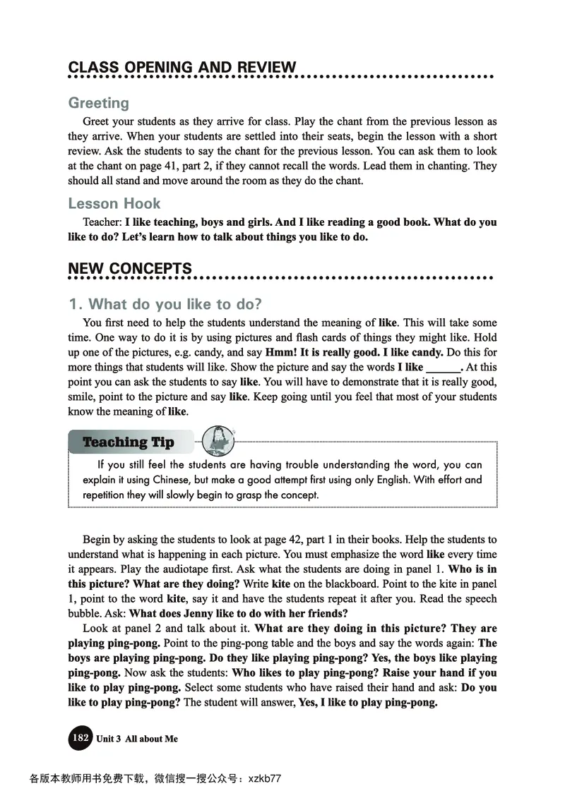 冀教教师用书（三年级起点）4下册_26春四年级上下册人教版_四上英语合集人教版PEP英语四年级上册新教材（教学视频+课件+动画+音频+练习+教案）_16教师用书_小学英语