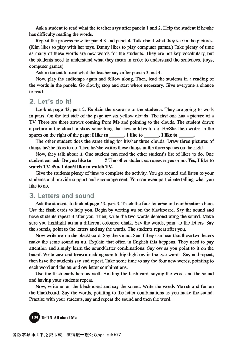 冀教教师用书（三年级起点）4下册_26春四年级上下册人教版_四上英语合集人教版PEP英语四年级上册新教材（教学视频+课件+动画+音频+练习+教案）_16教师用书_小学英语