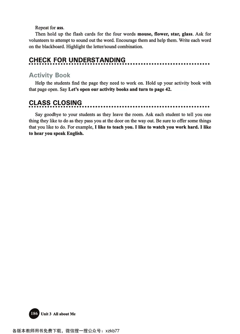 冀教教师用书（三年级起点）4下册_26春四年级上下册人教版_四上英语合集人教版PEP英语四年级上册新教材（教学视频+课件+动画+音频+练习+教案）_16教师用书_小学英语