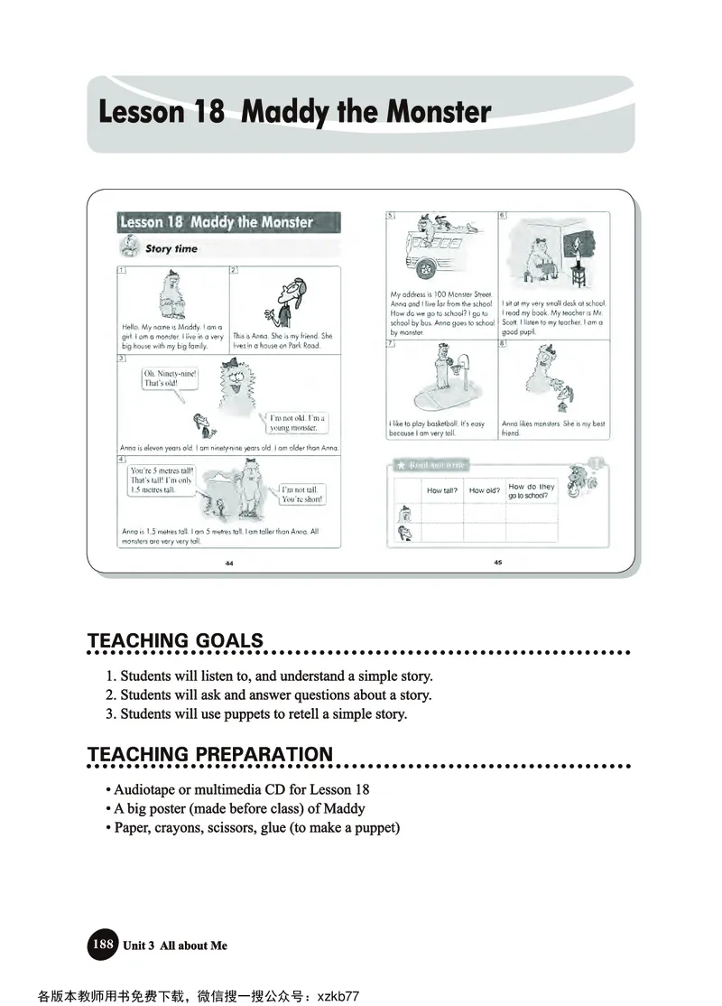 冀教教师用书（三年级起点）4下册_26春四年级上下册人教版_四上英语合集人教版PEP英语四年级上册新教材（教学视频+课件+动画+音频+练习+教案）_16教师用书_小学英语