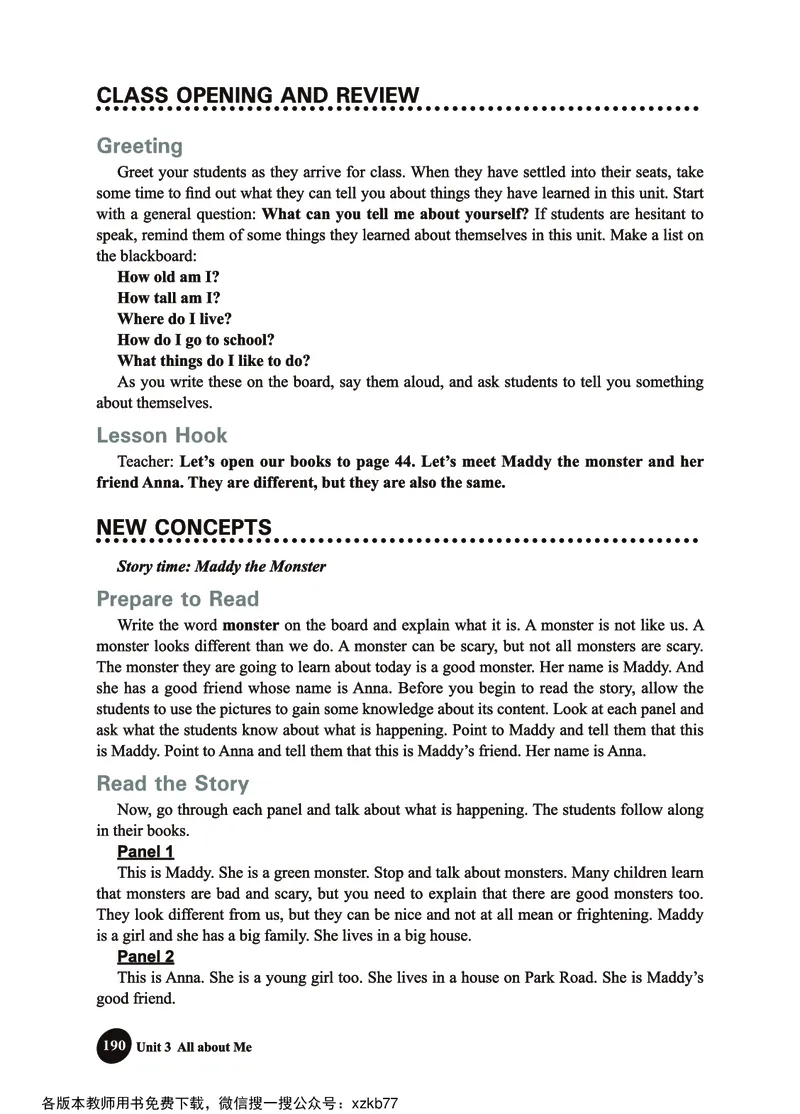 冀教教师用书（三年级起点）4下册_26春四年级上下册人教版_四上英语合集人教版PEP英语四年级上册新教材（教学视频+课件+动画+音频+练习+教案）_16教师用书_小学英语