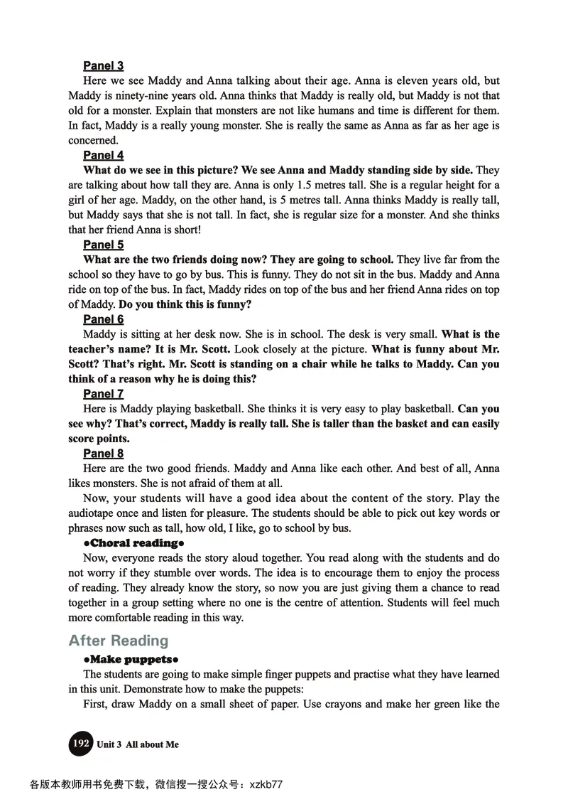 冀教教师用书（三年级起点）4下册_26春四年级上下册人教版_四上英语合集人教版PEP英语四年级上册新教材（教学视频+课件+动画+音频+练习+教案）_16教师用书_小学英语