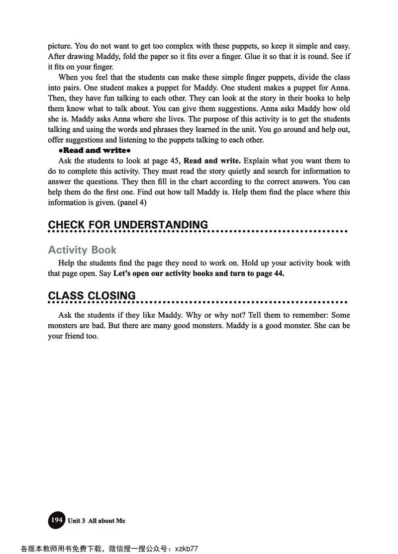 冀教教师用书（三年级起点）4下册_26春四年级上下册人教版_四上英语合集人教版PEP英语四年级上册新教材（教学视频+课件+动画+音频+练习+教案）_16教师用书_小学英语