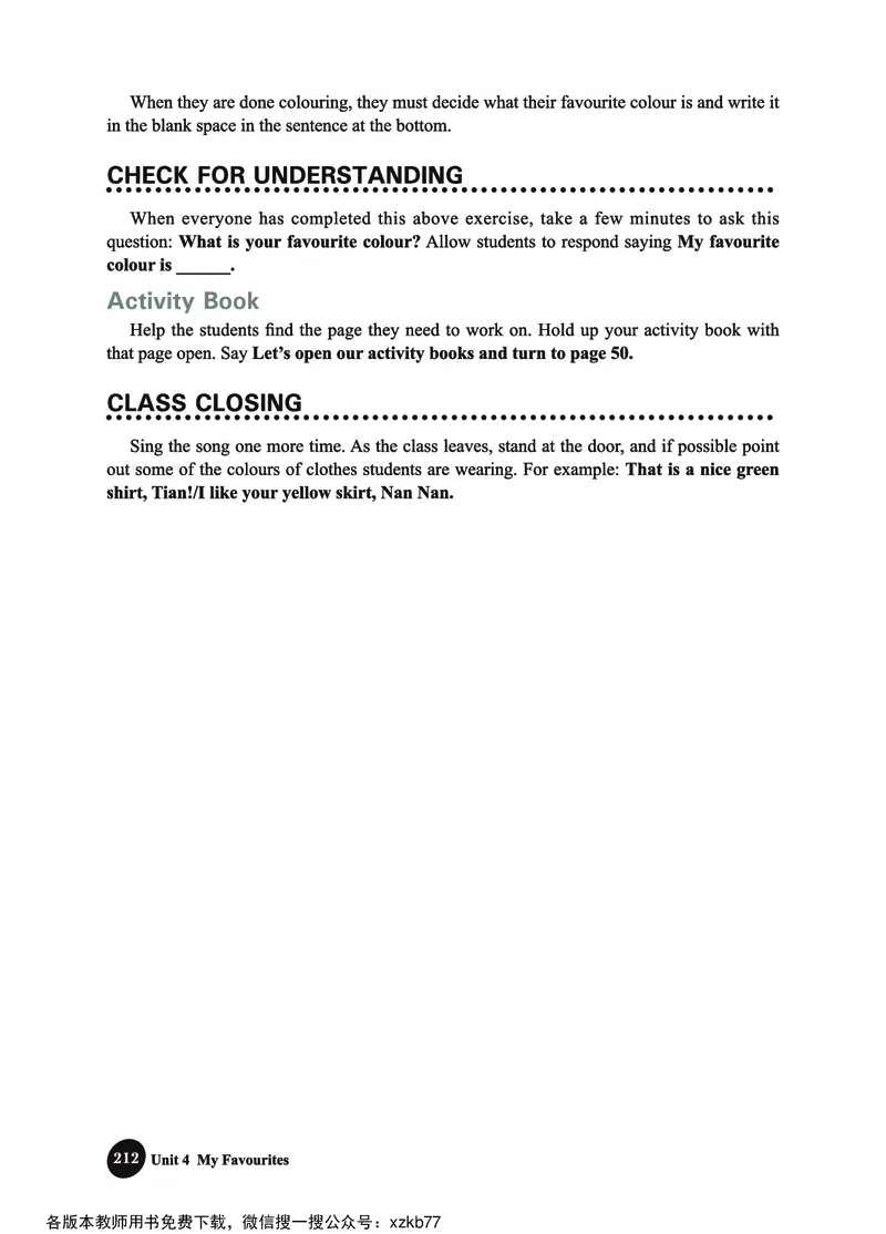 冀教教师用书（三年级起点）4下册_26春四年级上下册人教版_四上英语合集人教版PEP英语四年级上册新教材（教学视频+课件+动画+音频+练习+教案）_16教师用书_小学英语