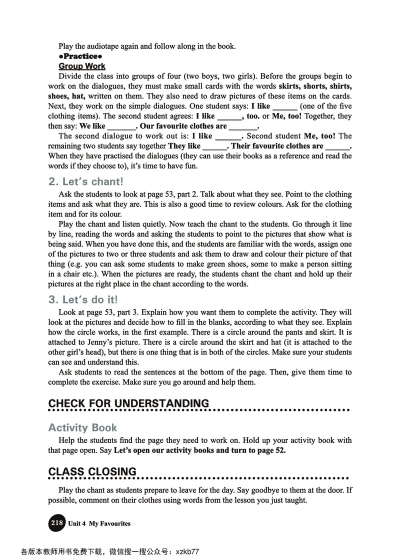 冀教教师用书（三年级起点）4下册_26春四年级上下册人教版_四上英语合集人教版PEP英语四年级上册新教材（教学视频+课件+动画+音频+练习+教案）_16教师用书_小学英语