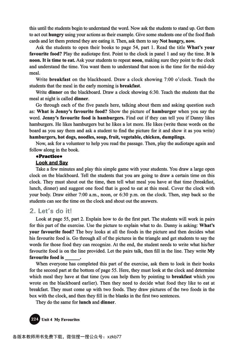 冀教教师用书（三年级起点）4下册_26春四年级上下册人教版_四上英语合集人教版PEP英语四年级上册新教材（教学视频+课件+动画+音频+练习+教案）_16教师用书_小学英语