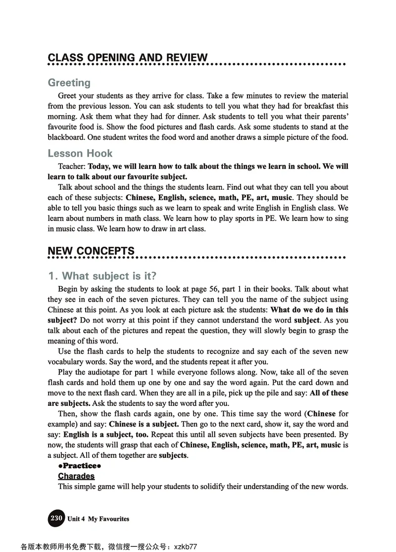 冀教教师用书（三年级起点）4下册_26春四年级上下册人教版_四上英语合集人教版PEP英语四年级上册新教材（教学视频+课件+动画+音频+练习+教案）_16教师用书_小学英语