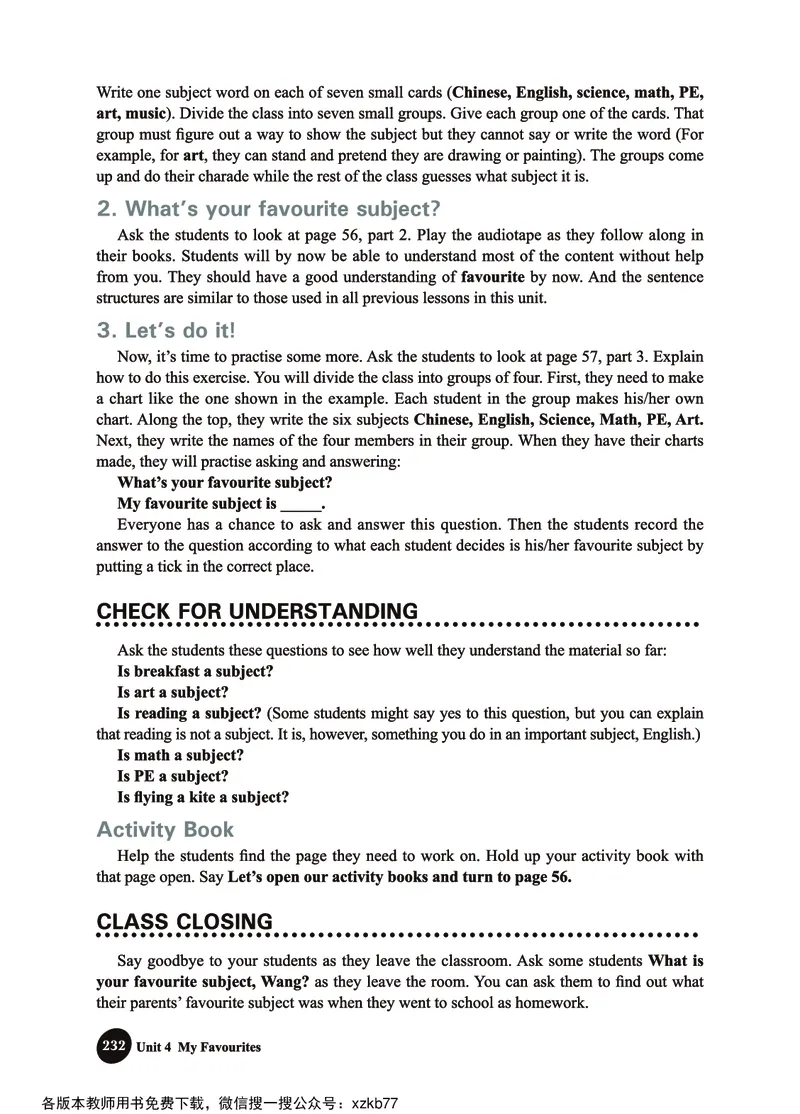 冀教教师用书（三年级起点）4下册_26春四年级上下册人教版_四上英语合集人教版PEP英语四年级上册新教材（教学视频+课件+动画+音频+练习+教案）_16教师用书_小学英语