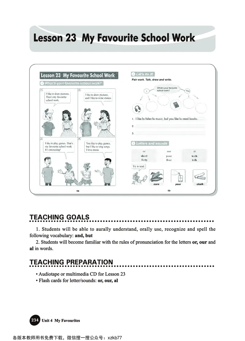冀教教师用书（三年级起点）4下册_26春四年级上下册人教版_四上英语合集人教版PEP英语四年级上册新教材（教学视频+课件+动画+音频+练习+教案）_16教师用书_小学英语