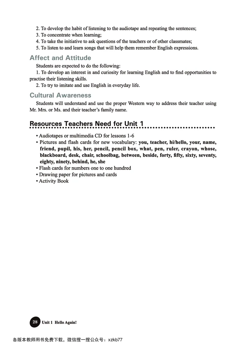 冀教教师用书（三年级起点）4下册_26春四年级上下册人教版_四上英语合集人教版PEP英语四年级上册新教材（教学视频+课件+动画+音频+练习+教案）_16教师用书_小学英语