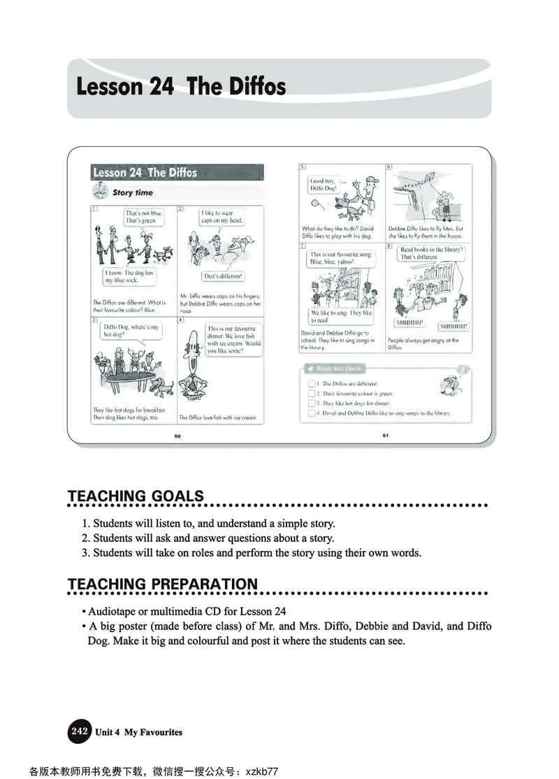 冀教教师用书（三年级起点）4下册_26春四年级上下册人教版_四上英语合集人教版PEP英语四年级上册新教材（教学视频+课件+动画+音频+练习+教案）_16教师用书_小学英语