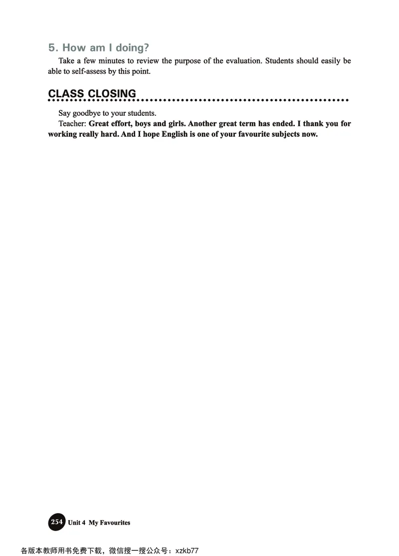 冀教教师用书（三年级起点）4下册_26春四年级上下册人教版_四上英语合集人教版PEP英语四年级上册新教材（教学视频+课件+动画+音频+练习+教案）_16教师用书_小学英语