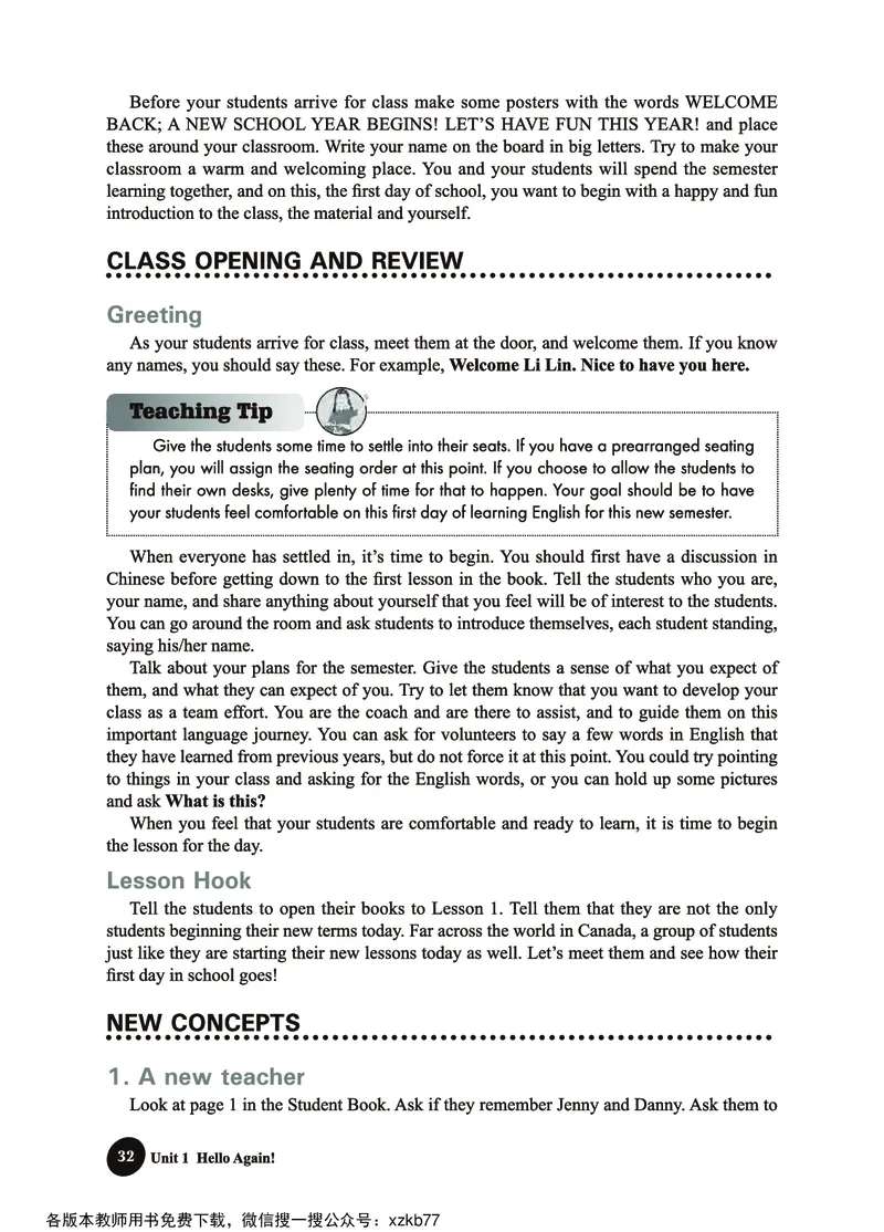 冀教教师用书（三年级起点）4下册_26春四年级上下册人教版_四上英语合集人教版PEP英语四年级上册新教材（教学视频+课件+动画+音频+练习+教案）_16教师用书_小学英语