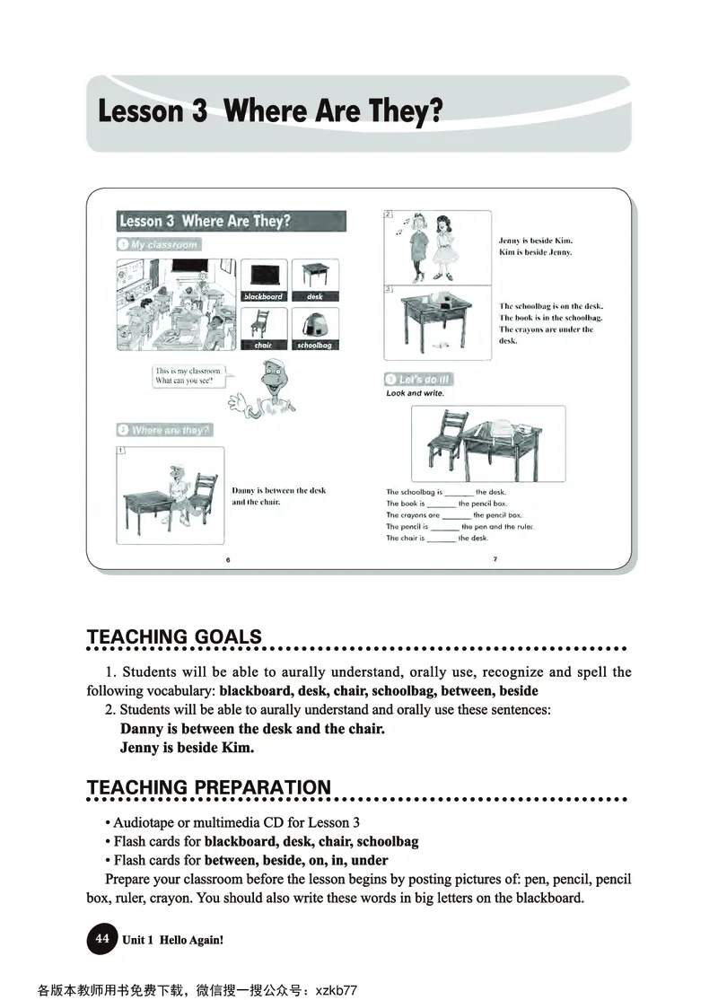 冀教教师用书（三年级起点）4下册_26春四年级上下册人教版_四上英语合集人教版PEP英语四年级上册新教材（教学视频+课件+动画+音频+练习+教案）_16教师用书_小学英语