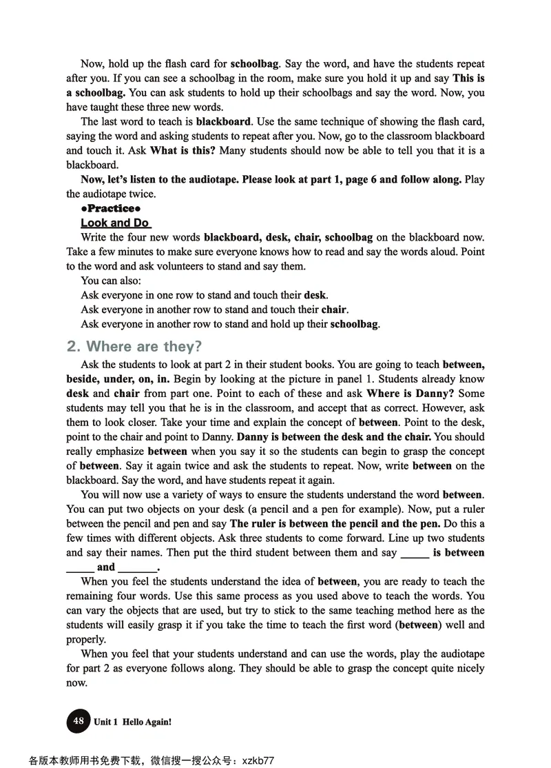 冀教教师用书（三年级起点）4下册_26春四年级上下册人教版_四上英语合集人教版PEP英语四年级上册新教材（教学视频+课件+动画+音频+练习+教案）_16教师用书_小学英语