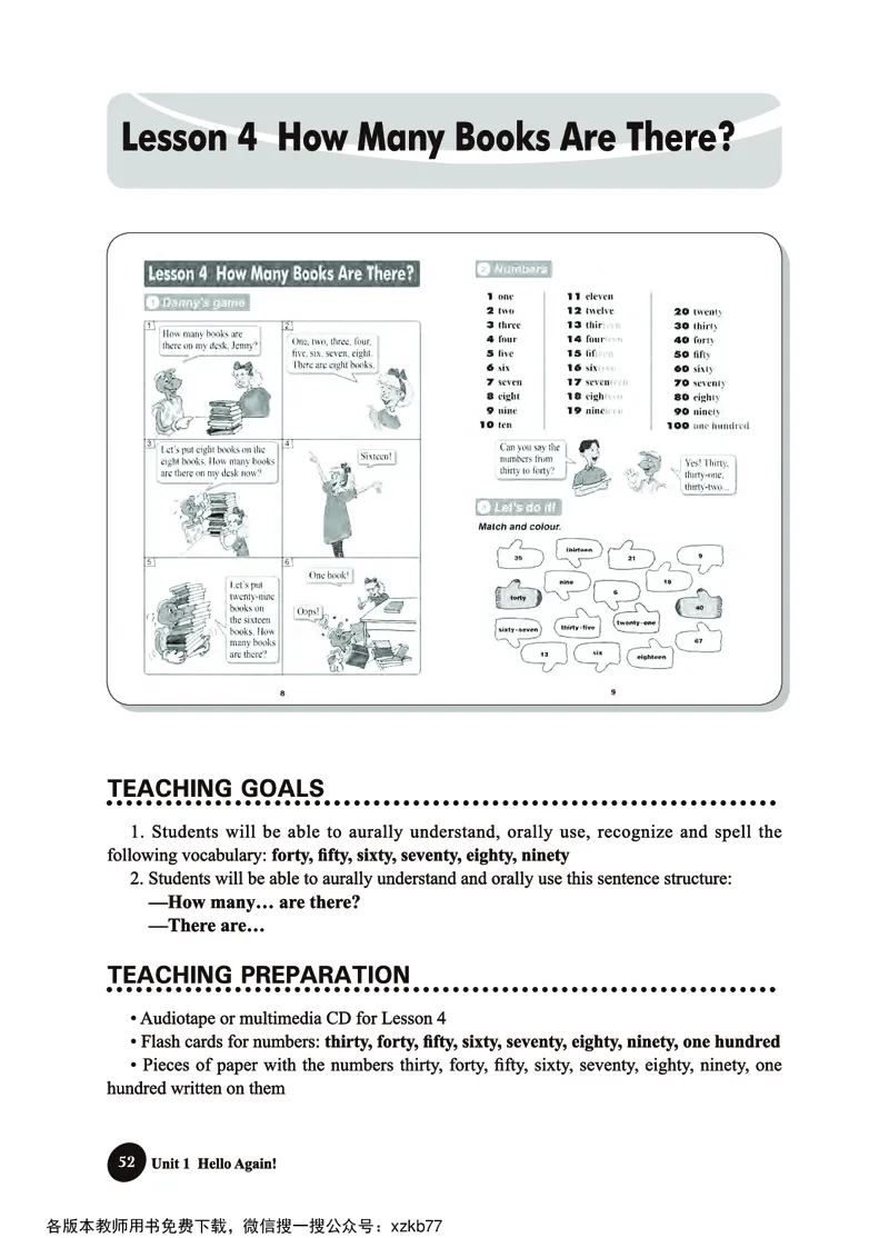 冀教教师用书（三年级起点）4下册_26春四年级上下册人教版_四上英语合集人教版PEP英语四年级上册新教材（教学视频+课件+动画+音频+练习+教案）_16教师用书_小学英语