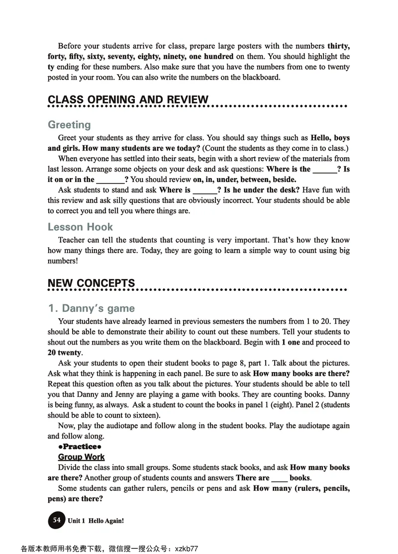 冀教教师用书（三年级起点）4下册_26春四年级上下册人教版_四上英语合集人教版PEP英语四年级上册新教材（教学视频+课件+动画+音频+练习+教案）_16教师用书_小学英语