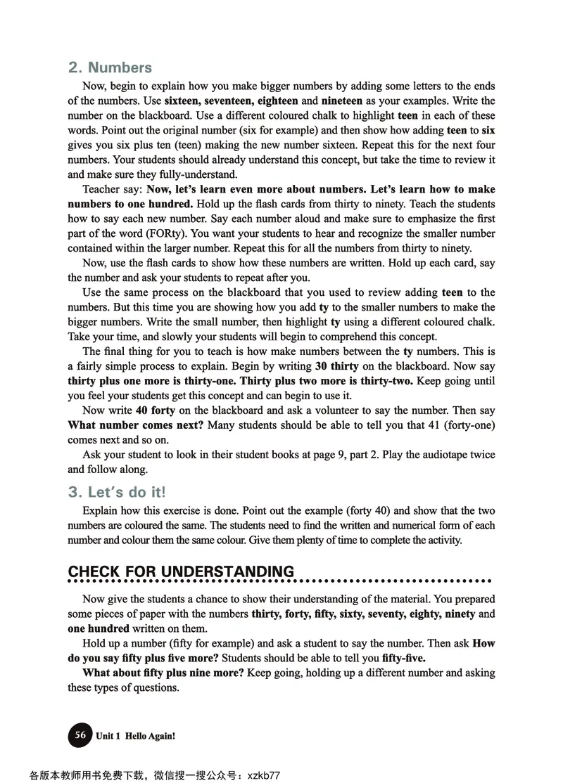 冀教教师用书（三年级起点）4下册_26春四年级上下册人教版_四上英语合集人教版PEP英语四年级上册新教材（教学视频+课件+动画+音频+练习+教案）_16教师用书_小学英语